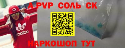 марки lsd Коммунар