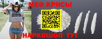 соль курить ск Кимры