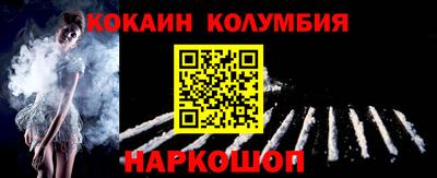 ALPHA PVP Конаково