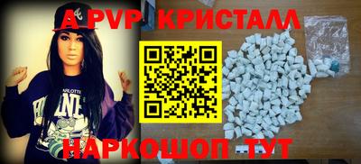 марки lsd Коммунар
