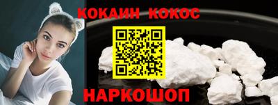 ALPHA PVP Конаково