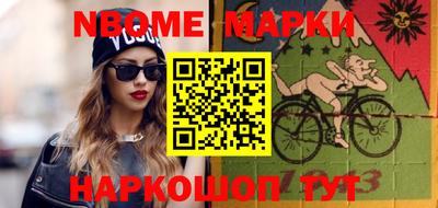 марки lsd Коммунар