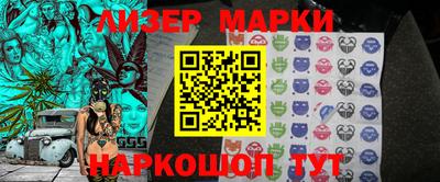 ALPHA PVP Конаково