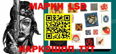 соль курить ск Кимры