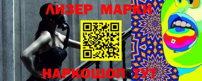 ALPHA PVP Конаково