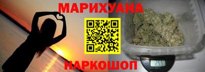 ALPHA PVP Конаково