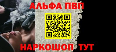 a pvp Комсомольск-на-Амуре