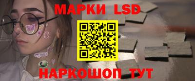 ALPHA PVP Конаково