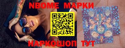 ALPHA PVP Конаково