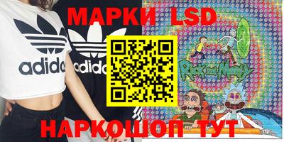 ALPHA PVP Конаково