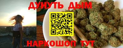 прущие грибы Кинель