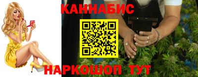 мефедрон Кингисепп