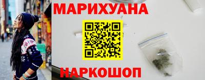 мефедрон Кингисепп