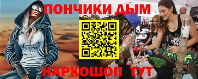 a pvp Комсомольск-на-Амуре