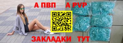 марки lsd Коммунар
