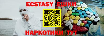 ALPHA PVP Конаково