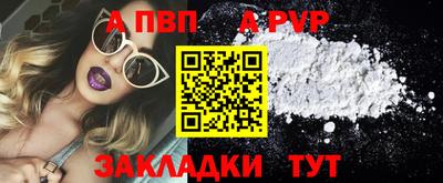 марки lsd Коммунар