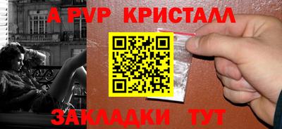 марки lsd Коммунар