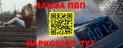 марки lsd Коммунар