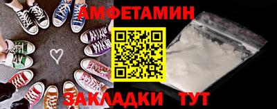 a pvp Комсомольск-на-Амуре