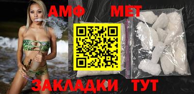 a pvp Комсомольск-на-Амуре