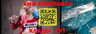a pvp Комсомольск-на-Амуре