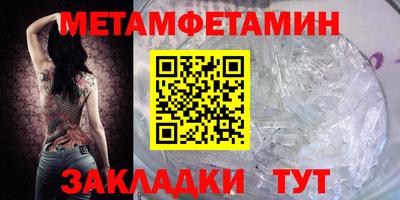 ALPHA PVP Конаково
