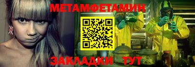 a pvp Комсомольск-на-Амуре